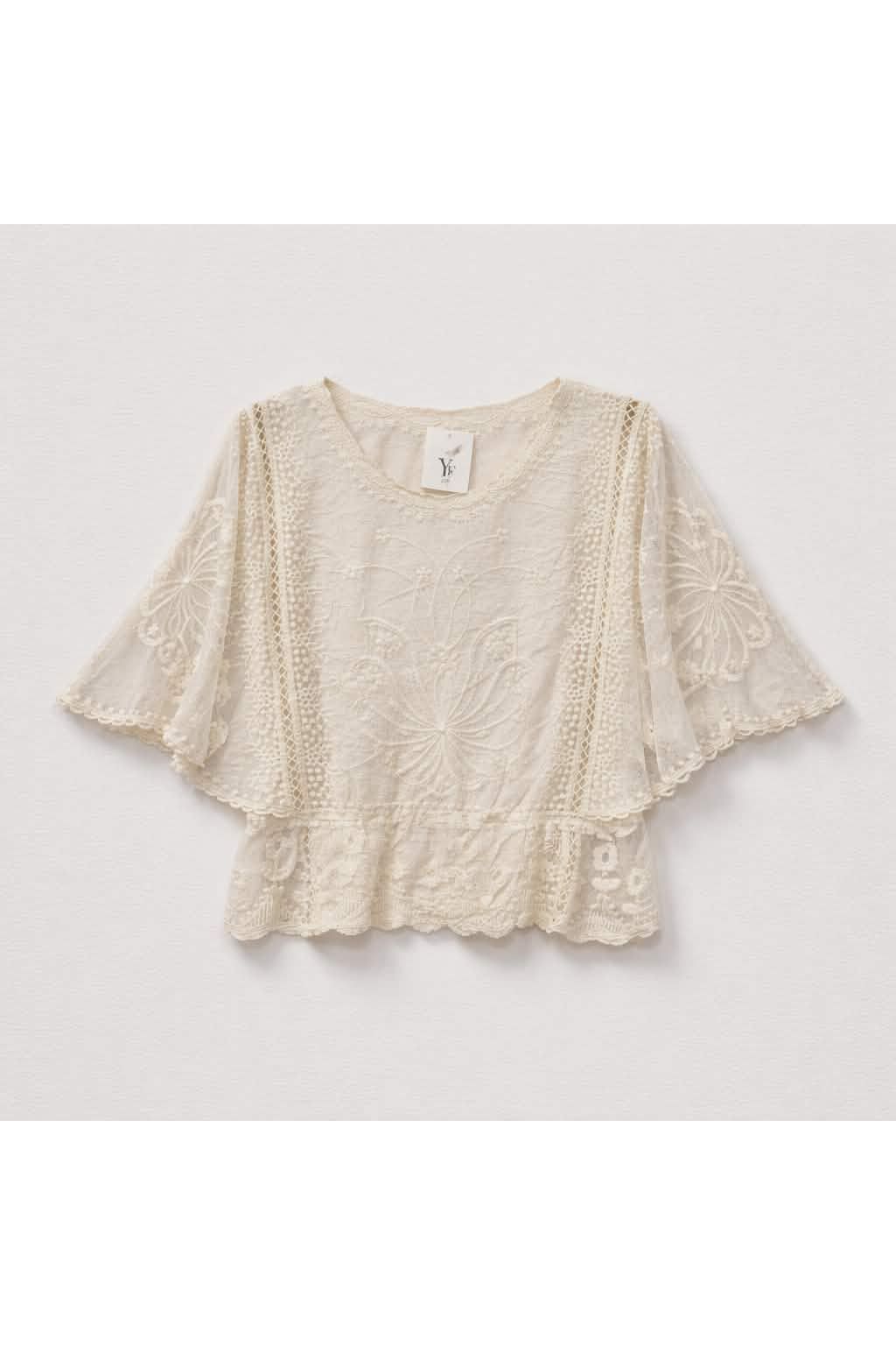Kanten top met vlindermouwen Beige